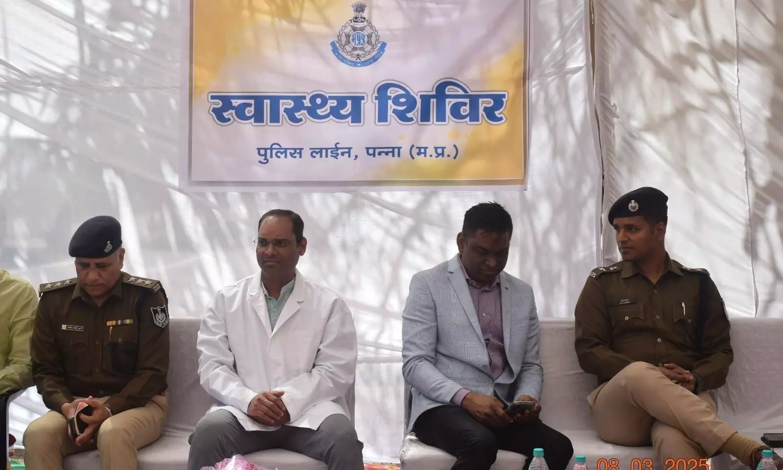 पुलिस लाईन में पुलिस अधिकारियों व कर्मचारियों का किया गया नि:शुल्क स्वास्थ्य परीक्षण पुलिस लाईन में पुलिस अधिकारियों व कर्मचारियों का किया गया नि:शुल्क स्वास्थ्य परीक्षण
