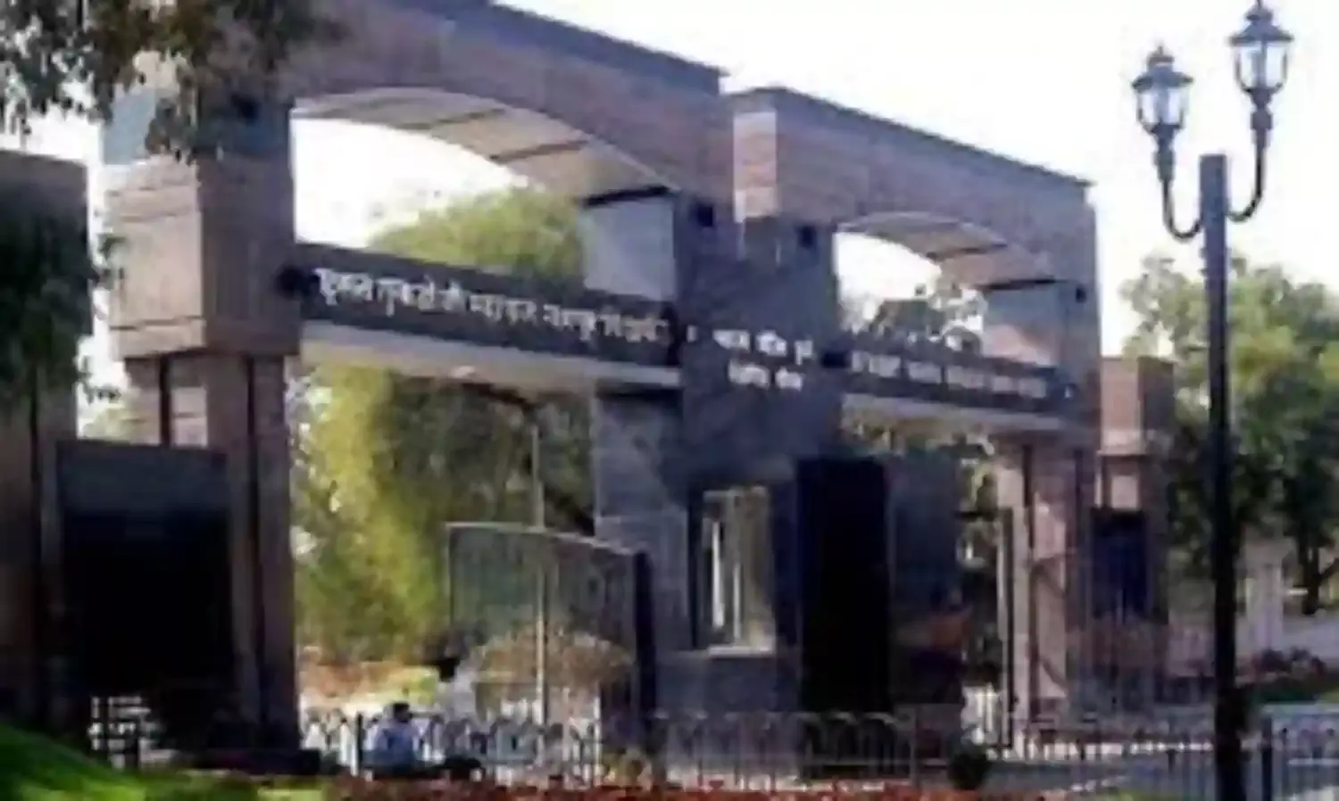 शोध के लिए मिलेगा बजट का 1 फीसदी, सीनेट में उठा था मुद्दा