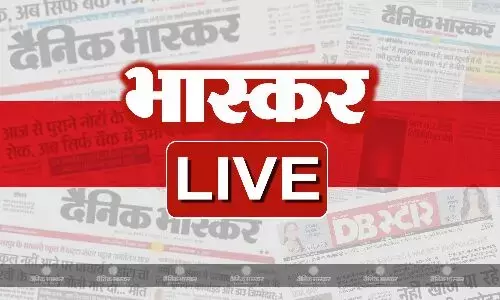 आज की बड़ी खबरें 10 मार्च 2025 हिंदी न्यूज लाइव आज की बड़ी खबरें 10 मार्च 2025 हिंदी न्यूज लाइव