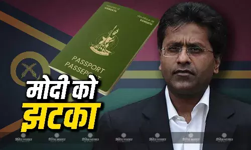 प्रधानमंत्री जोथम नापत ने आईपीएल के पूर्व अध्यक्ष ललित मोदी के पासपोर्ट को रद्द करने का आदेश दिया