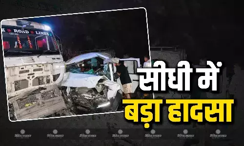 सीधी में बोलेरो की ट्रक से भीषण टक्कर, 8 की मौत, 14 घायल, सीएम मोहन यादव ने किया राहत राशि का एलान, मुंडन करवाने मैहर जा रहा था परिवार