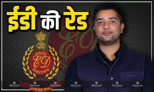 पूर्व सीएम और दिग्गज कांग्रेस नेता भूपेश बघेल के बेटे पर ईडी का कसा शिकंजा, 15 ठिकानों पर छापेमारी