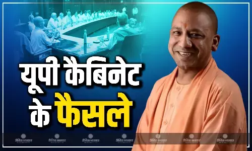 गेहूं समर्थन के साथ नगर निगम के लिए भी किया बड़ा ऐलान, जानें यूपी कैबिनेट में किन 19 प्रस्तावों को मिली मंजूरी?