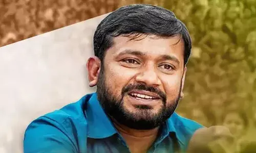 JDU, RJD के बाद अब कांग्रेस की बारी! 16 मार्च से कन्हैया कुमार निकालेंगे नौकरी दो यात्रा, युवाओं पर रहेगा फोकस JDU, RJD के बाद अब कांग्रेस की बारी! 16 मार्च से कन्हैया कुमार निकालेंगे नौकरी दो यात्रा, युवाओं पर रहेगा फोकस