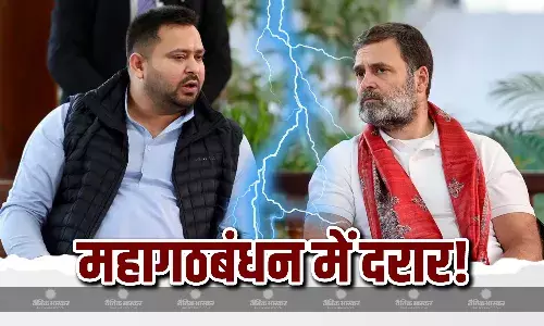 क्या महागठबंधन में है सबकुछ ठीक? आरजेडी के नेतृत्व पर निर्दलीय सांसद पप्पू यादव का बड़ा बयान, जानें क्या कहा?