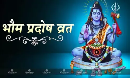 यह व्रत हर महीने में 2 बार आता है, जानिए पूजा की मुहूर्त और विधि यह व्रत हर महीने में 2 बार आता है, जानिए पूजा की मुहूर्त और विधि