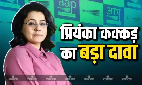 ड्रग्स कारोबार को रोकने के लिए क्या कर रही बीजेपी? AAP प्रवक्ता प्रियंका कक्कड़ ने खड़े किए सवाल, पंजाब सरकार को लेकर किया बड़ा दावा