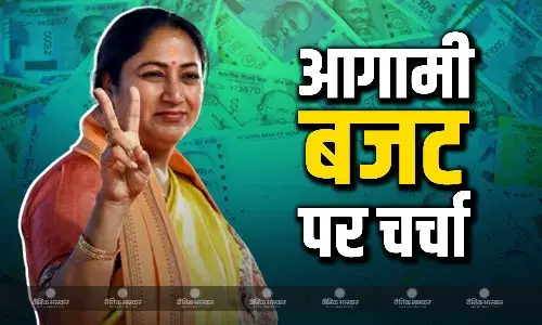 दिल्ली के किन मुद्दों पर BJP सरकार के बजट का रहेगा फोकस?  CM रेखा गुप्ता ने दी जानकारी दिल्ली के किन मुद्दों पर BJP सरकार के बजट का रहेगा फोकस?  CM रेखा गुप्ता ने दी जानकारी