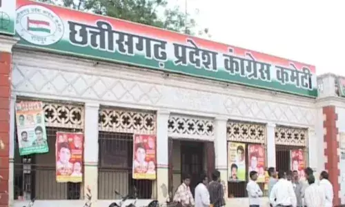 कल पूरे छत्तीसगढ़ में प्रदर्शन करेगी कांग्रेस, भूपेश बघेल के घऱ ईडी की रेड की विरोध में केंद्र सरकार और जांच एजेंसी का पुतला करेगी दहन कल पूरे छत्तीसगढ़ में प्रदर्शन करेगी कांग्रेस, भूपेश बघेल के घऱ ईडी की रेड की विरोध में केंद्र सरकार और जांच एजेंसी का पुतला करेगी दहन