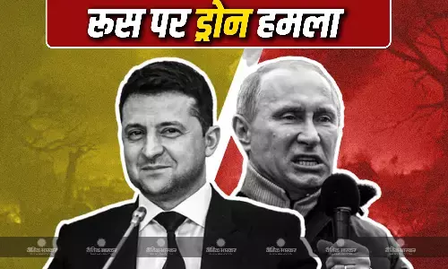 क्या ठीक होंगे रूस-यूक्रेन के संबंध? सऊदी अरब में शांति वार्ता से पहले यूक्रेन ने किया अब तक का सबसे बड़ा हमला, रूस के कई शहरों पर दागे 70 ड्रोन