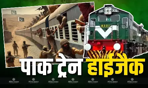 पाकिस्तान में बलोच आर्मी ने ट्रेन की हाइजैक, सैकड़ों यात्री ट्रेन में फंसे, सबको उड़ा देने की दी धमकी
