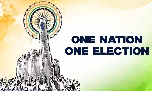 17 मार्च को होगी जेपीसी की मीटिंग, जनता की राय लेगी सरकार, अध्यक्ष पीपी चौधरी ने दी जानकारी 17 मार्च को होगी जेपीसी की मीटिंग, जनता की राय लेगी सरकार, अध्यक्ष पीपी चौधरी ने दी जानकारी