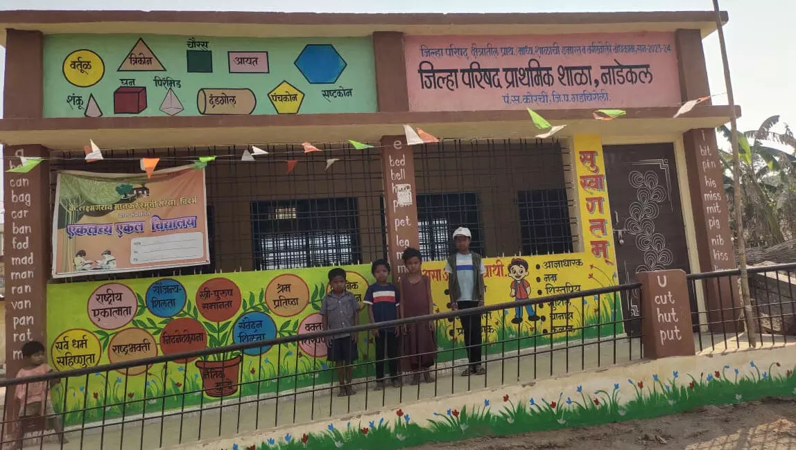 एक शिक्षक आते ही नहीं, दूसरे दोपहर को शाला में ताला जड़ निकल जाते हैं घर एक शिक्षक आते ही नहीं, दूसरे दोपहर को शाला में ताला जड़ निकल जाते हैं घर