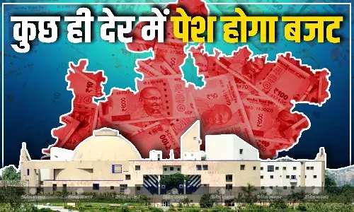 वित्त मंत्री जगदीश देवड़ा पहुंचे विधानसभा, कुछ ही देर पेश होग बजट, किसपर होगा खास फोकस? बजट पेश होने से पहले कैबिनेट बैठक