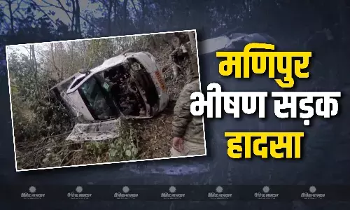 सेनापति में BSF जवानों की बस खाई में गिरी, 3 की मौत, 13 घायल, अस्पताल में इलाज जारी