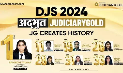 ज्यूडिशियरी गोल्ड (जेजी) की प्रथम स्थान प्राप्तकर्ता समृद्धि तलवार: कैसे उन्होंने दिल्ली न्यायिक सेवा (डी.जे.एस.) परीक्षा २०२४ में रैंक १ हासिल किया?