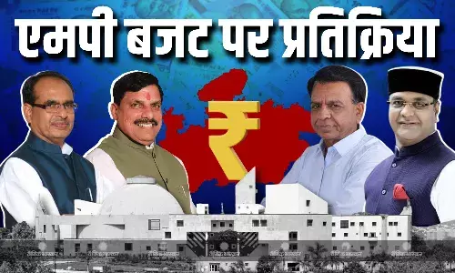सीएम मोहन यादव ने बजट को बताया ऐतिहासिक, शिवराज सिंह भी खुश, लेकिन कांग्रेस ने किया जमकर विरोध, जानें किसने क्या कहा?