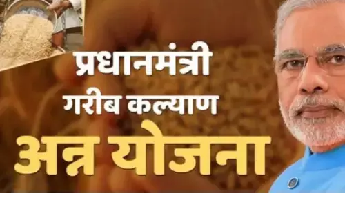 पीएम गरीब कल्याण अन्न योजना के तहत, महाराष्ट्र में वितरित हुआ 38 लाख टन अनाज