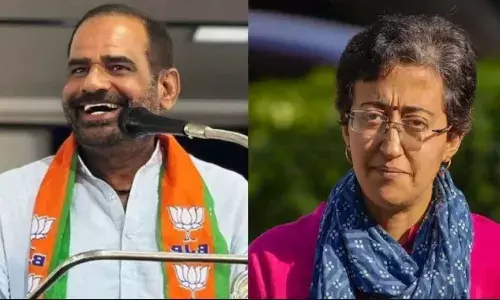 अपने गिरेबान में झांके आतिशी..., आप के सरकार पर चुनावी वादे न निभाने के आरोपों पर रमेश बिधूड़ी का पलटवार अपने गिरेबान में झांके आतिशी..., आप के सरकार पर चुनावी वादे न निभाने के आरोपों पर रमेश बिधूड़ी का पलटवार