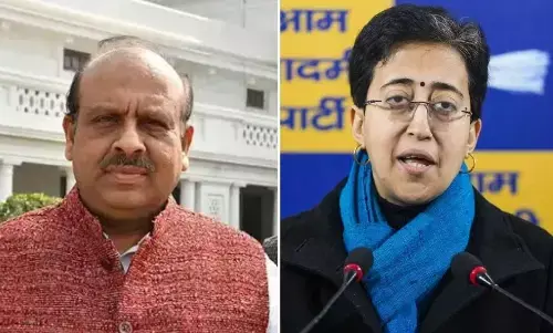 आतिशी ने विधानसभा स्पीकर पर लगाया पक्षपातपूर्ण व्यवहार करने का आरोप, विजेंद्र गुप्ता ने बताया बेबुनियाद, बोले - नियम के तहत लिया फैसला आतिशी ने विधानसभा स्पीकर पर लगाया पक्षपातपूर्ण व्यवहार करने का आरोप, विजेंद्र गुप्ता ने बताया बेबुनियाद, बोले - नियम के तहत लिया फैसला