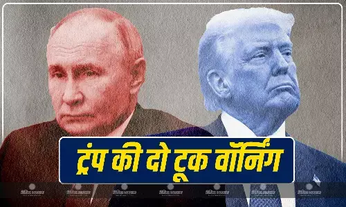 आपको भुगतना पड़ेगा खामियाजा, यूक्रेन के साथ शांति समझौता पर दी ढील, तो अमेरिका की रूस को दो टूक वॉर्निंग