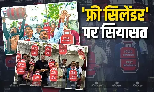 होली आ गई फ्री सिलेंडर कब आएगा? AAP ने बीजेपी के खिलाफ विरोध प्रदर्शन कर खड़े किए सवाल, जोरदार नारेबाजी कर सरकार को घेरा होली आ गई फ्री सिलेंडर कब आएगा? AAP ने बीजेपी के खिलाफ विरोध प्रदर्शन कर खड़े किए सवाल, जोरदार नारेबाजी कर सरकार को घेरा