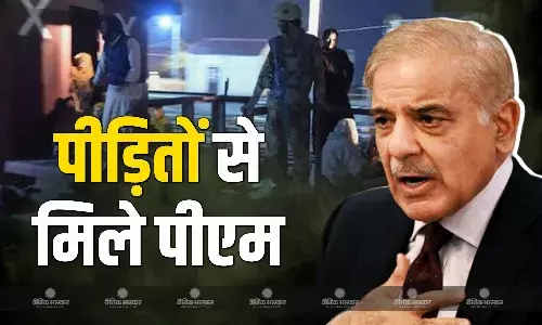 पाकिस्तान के पीएम शहबाज शरीफ ने किया बलूचिस्तान का दौरा, जाफर एक्सप्रेस हाईजैक के पीड़ितों से की मुलाकात