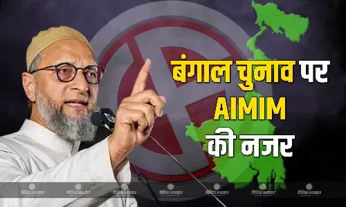 2026 के चुनाव से पहले AIMIM का बड़ा दावा, राज्य में मुस्लिम आबादी पहुंची 40% के पार, ममता सरकार को भी घेरा