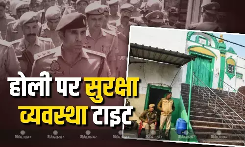 होली के जश्न और रमजान की नमाज के बीच, संभल से दिल्ली तक पुलिस का कड़ा पहरा, संवदेनशील जगहों पर AI से हो रही निगरानी