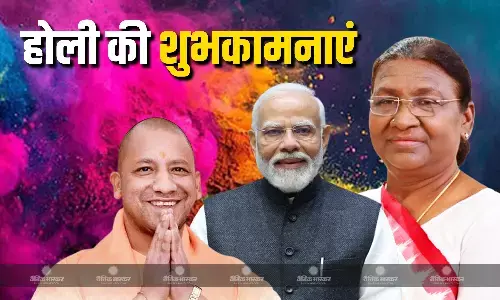 PM मोदी से लेकर CM योगी आदित्यनाथ तक, एक्स पर कई राजनीतिक हस्तियों ने देशावासियों को दी शुभकामनाएं