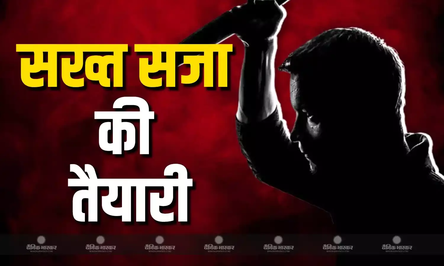 एएसआई के हत्या मामले में डिप्टी सीएम विजय सिन्हा से लेकर इन मंत्रियों ने दी प्रतिक्रिया, कहा- एनकाउंटर की जरूरत पड़ी तो..
