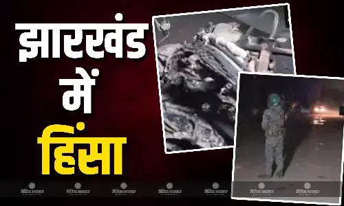 गिरिडीह में होली का जुलूस निकालने पर दो समूहों में हुई झड़प, कई लोग हुए घायल, दुकानें समेत वाहन फूंके