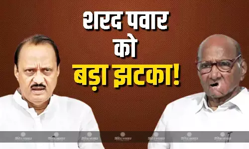 शरद पवार वाली NCP के इस नेता के अजित पवार की पार्टी में शामिल होने की अटकलें! राज्य में सियासी पारा हाई