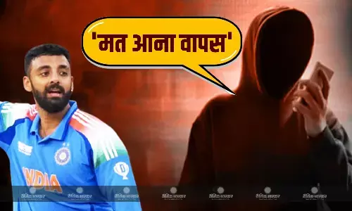 भारत वापस ना आने की मिली थी धमकी...लचर प्रदर्शन के चलते मिली थी धमकियां, मिस्ट्री स्पिनर वरुण चक्रवर्ती ने किया बड़ा खुलासा