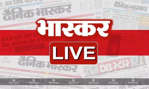 आज की बड़ी खबरें 16 मार्च 2025 हिंदी न्यूज लाइव