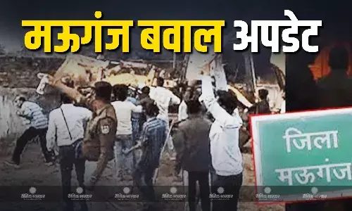 एमपी के मऊगंज में ASI की हत्या, आदिवासियों ने तहसीलदार के तोड़े हाथ-पैर,अब क्या है ताजा हालात जानिए?