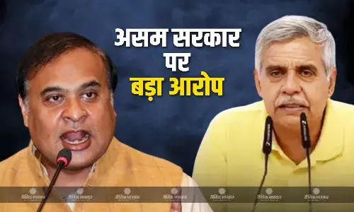 सीएम झूठे केस करते हैं, कांग्रेस नेता रीतम सिंह की गिरफ्तारी के बाद संदीप दीक्षित ने असम सरकार पर लगाए गंभीर आरोप सीएम झूठे केस करते हैं, कांग्रेस नेता रीतम सिंह की गिरफ्तारी के बाद संदीप दीक्षित ने असम सरकार पर लगाए गंभीर आरोप