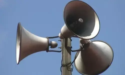 लाउडस्पीकर पर फिर गरमाई सियासत, बीजेपी नेता बोले - अब बहुत हो चुका, इसे... लाउडस्पीकर पर फिर गरमाई सियासत, बीजेपी नेता बोले - अब बहुत हो चुका, इसे...