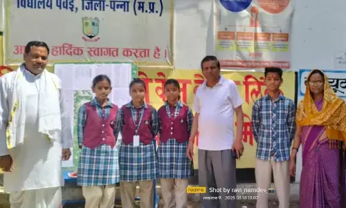 सीएम राइस विद्यालय में नवमी एवं ग्यारहवीं का परिणाम हुआ घोषित