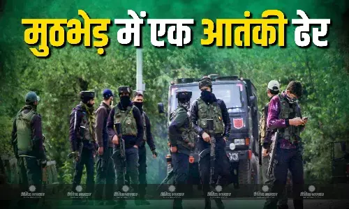 हंदवाड़ा में सुरक्षाबलों के साथ आतंकियों की मुठभेड़, दहशतगर्द हुआ ढेर, जानें क्या चीजें हुई बरामद? हंदवाड़ा में सुरक्षाबलों के साथ आतंकियों की मुठभेड़, दहशतगर्द हुआ ढेर, जानें क्या चीजें हुई बरामद?