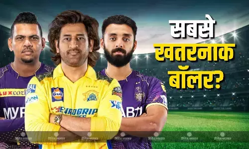 एमएस धोनी मानते हैं इस बॉलर को वर्ल्ड क्रिकेट में सबसे ज्यादा खतरनाक, जानें किस गेंदबाज ने किया माही को परेशान?