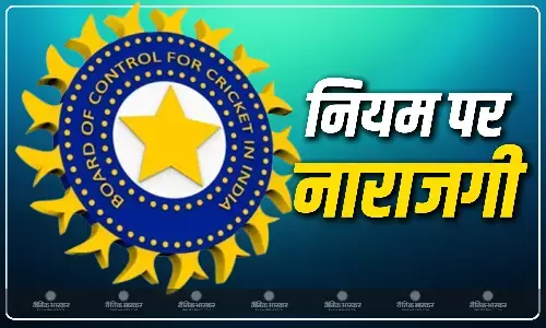 विराट कोहली के बाद अब इस भारतीय खिलाड़ी ने जताई बीसीसीआई के खिलाफ नाराजगी, आईपीएल के नियमों से नजर आए नाखुश! विराट कोहली के बाद अब इस भारतीय खिलाड़ी ने जताई बीसीसीआई के खिलाफ नाराजगी, आईपीएल के नियमों से नजर आए नाखुश!