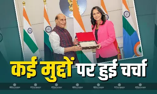 रक्षा मंत्री राजनाथ सिंह ने गबार्ड से अमेरिका में सक्रिय खालिस्तानी संगठन पर सख्त कार्रवाई करने को कहा रक्षा मंत्री राजनाथ सिंह ने गबार्ड से अमेरिका में सक्रिय खालिस्तानी संगठन पर सख्त कार्रवाई करने को कहा