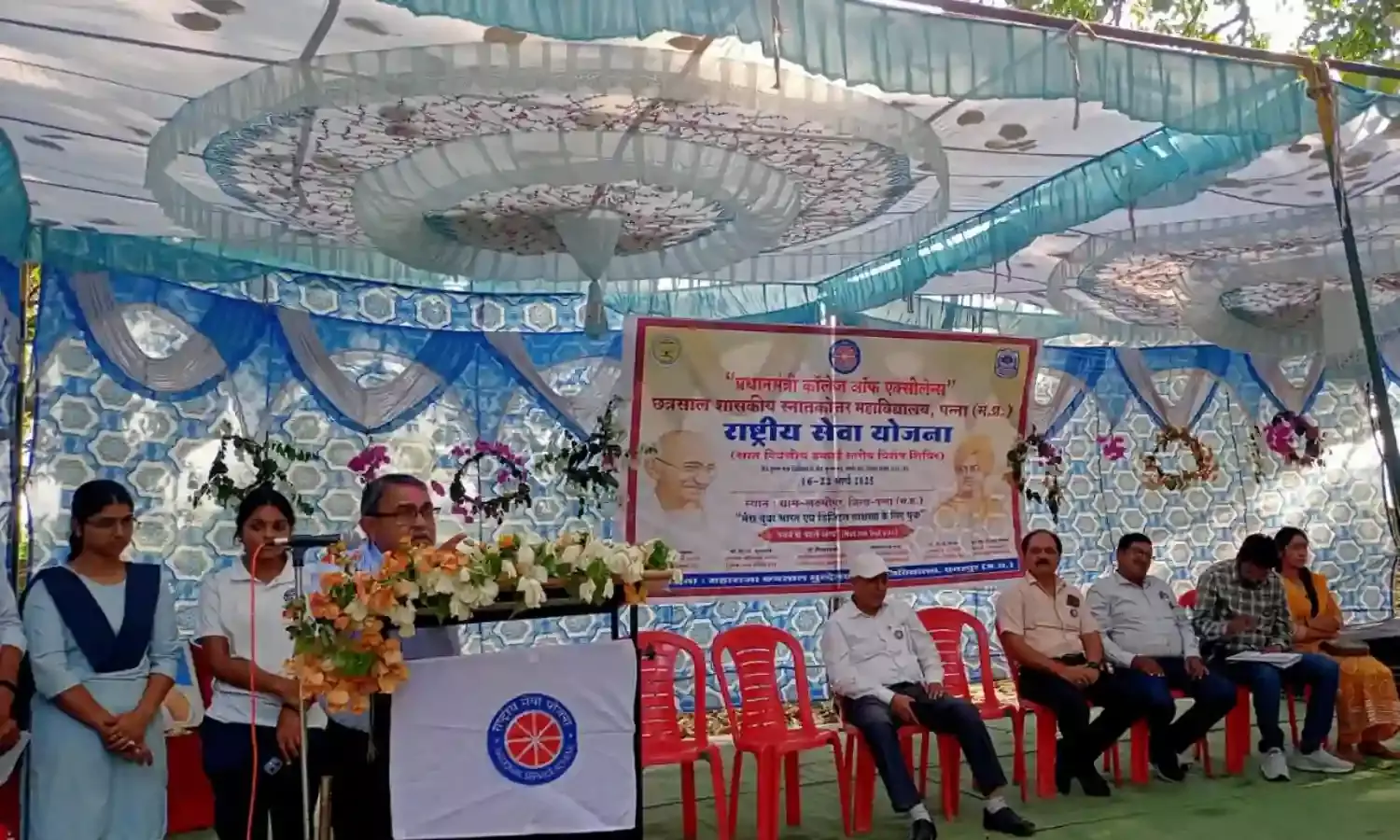 राष्ट्रीय सेवा योजना शिविर द्वारा विद्यार्थी ग्रामीण जीवन से रूबरू होता है - संजय नागवंशी
