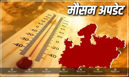 एमपी के मौसम में बदलाव आया नजर, कुछ जिलों में बारिश का अलर्ट जारी, जानें कैसा रहने वाला है प्रदेश के मौसम का हाल?