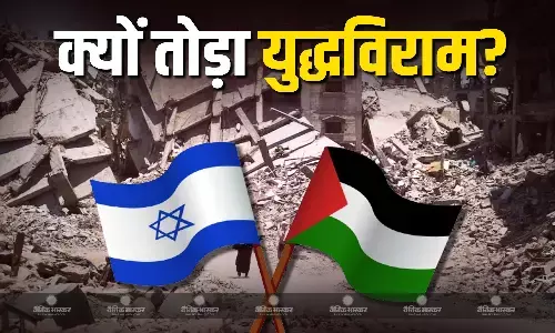 ट्रंप ने गाजा पट्टी पर हमला करने के लिए दिखाई हरी झंडी! इजरायल ने क्यों किया युद्धविराम समझौते के बाद सबसे बड़ा हमला? जानिए