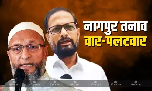 नागपुर हिंसा को लेकर असदुद्दीन ओवैसी ने सरकार को घेरा, अब शिवसेना सांसद नरेश म्हस्के ने किया पलटवार, लगाए गंभीर आरोप नागपुर हिंसा को लेकर असदुद्दीन ओवैसी ने सरकार को घेरा, अब शिवसेना सांसद नरेश म्हस्के ने किया पलटवार, लगाए गंभीर आरोप