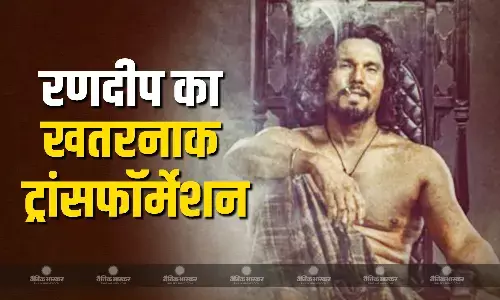 रणदीप हुड्डा ने बदल डाला जाट के लिए अपना पूरा लुक, इस खूंखार अंदाज में दिखेंगे एक्टर, जानें थिएटर्स में कब देगी दस्तक?