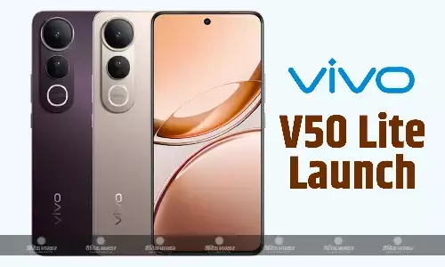 Vivo V50 Lite 4G क्वालकॉम स्नैपड्रैगन 685 चिपसेट और 6,500mAh बैटरी के साथ लॉन्च, जानिए कीमत, स्पेसिफिकेशन