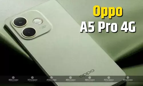Oppo A5 Pro 4G हुआ लॉन्च, इसमें है स्नैपड्रैगन 6s 4G जनरेशन 1 चिपसेट और 5,800mAh बैटरी Oppo A5 Pro 4G हुआ लॉन्च, इसमें है स्नैपड्रैगन 6s 4G जनरेशन 1 चिपसेट और 5,800mAh बैटरी